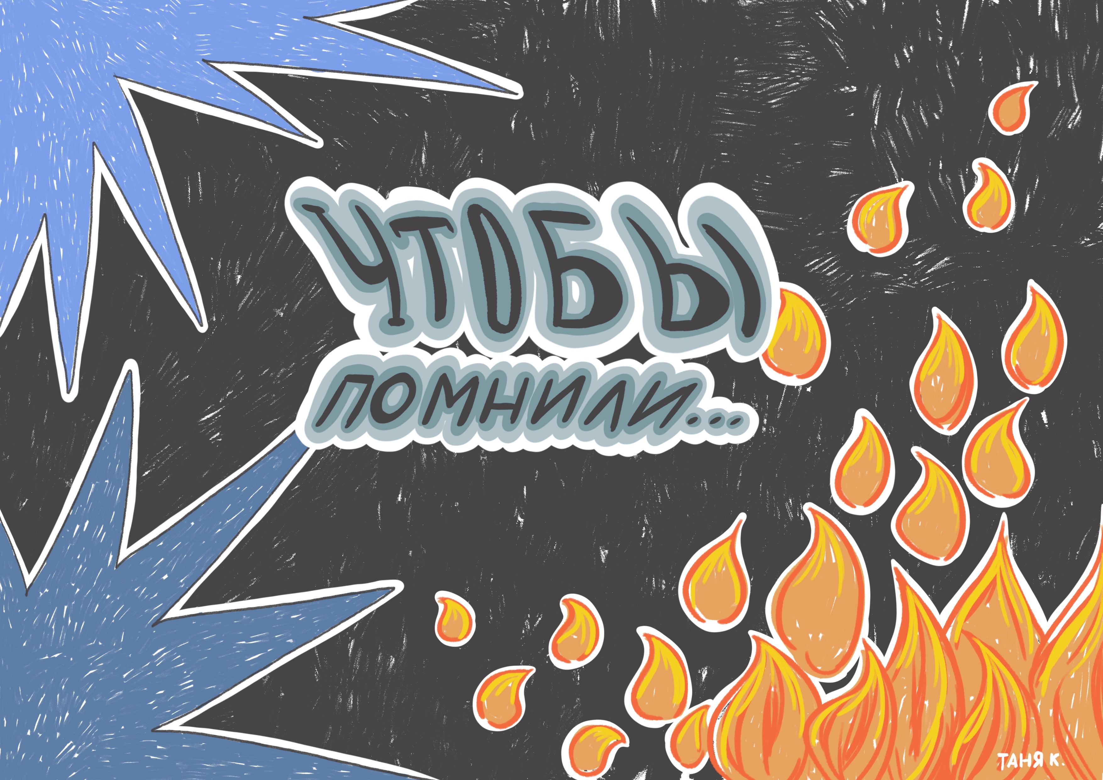 post-40450 thumbnail