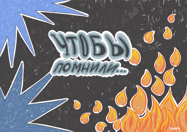 post-39115 thumbnail
