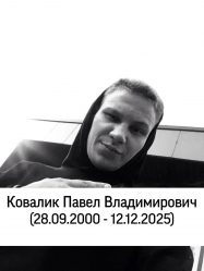 post-40189 thumbnail